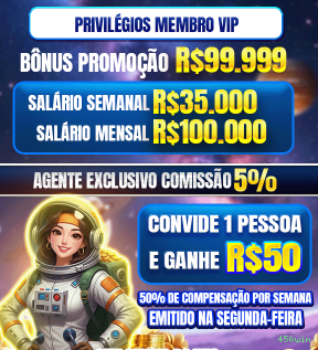 Controles de paJogonto e BRL em 456win